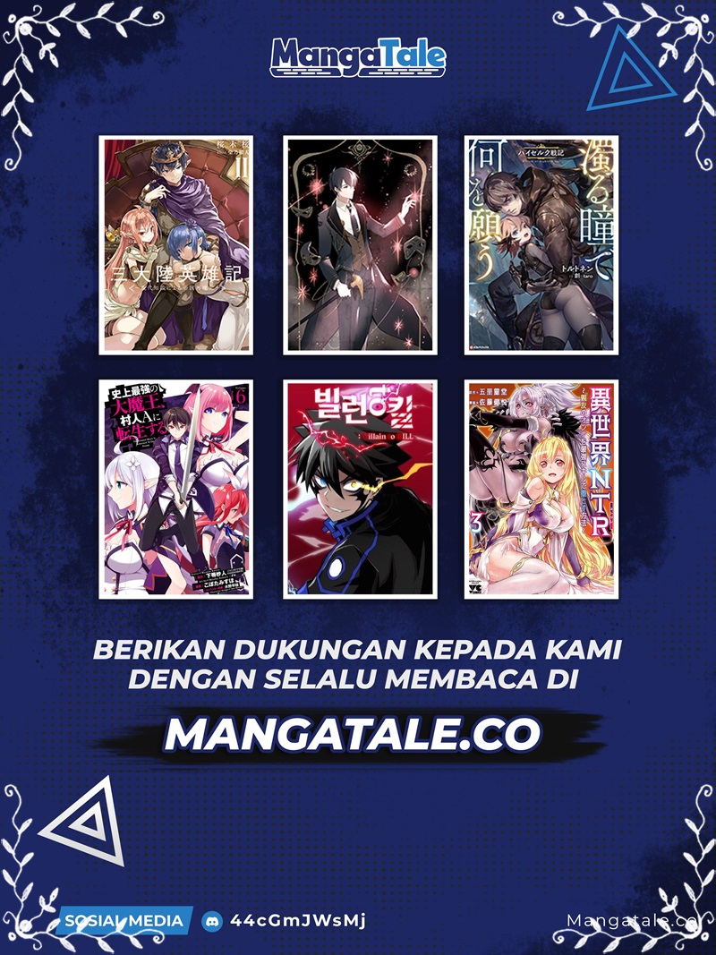 I Randomly Have A New Career Every Week chapter 82