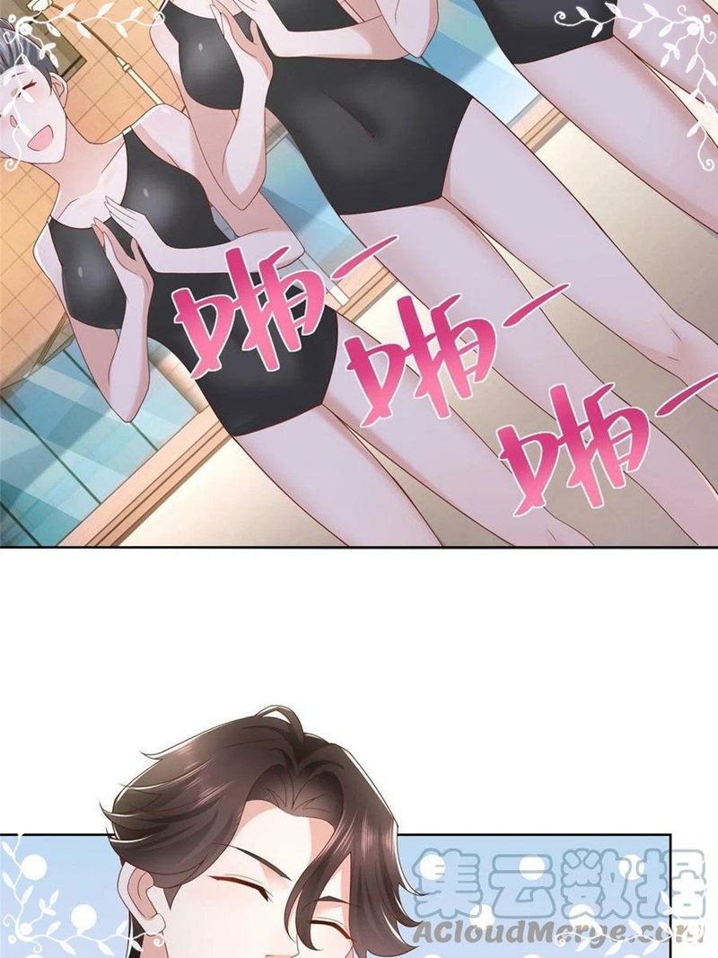 I Randomly Have A New Career Every Week Chapter 102 Bahasa Indonesia