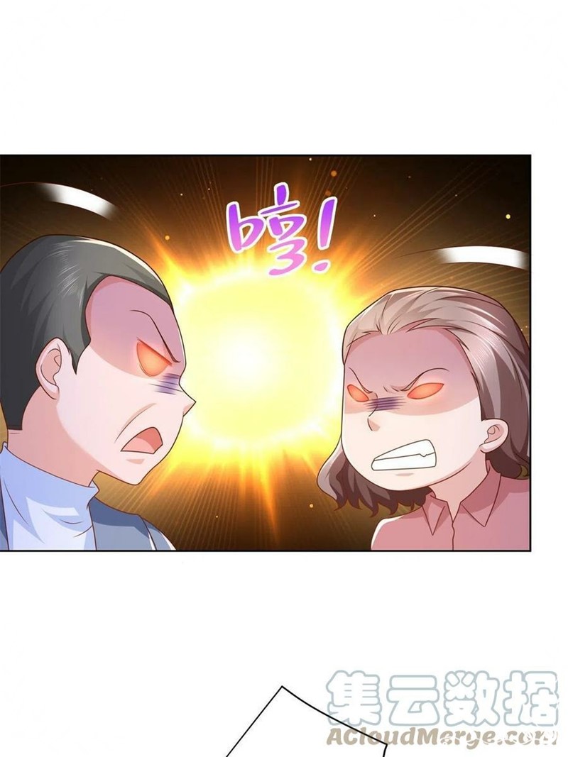 I Randomly Have A New Career Every Week chapter 113
