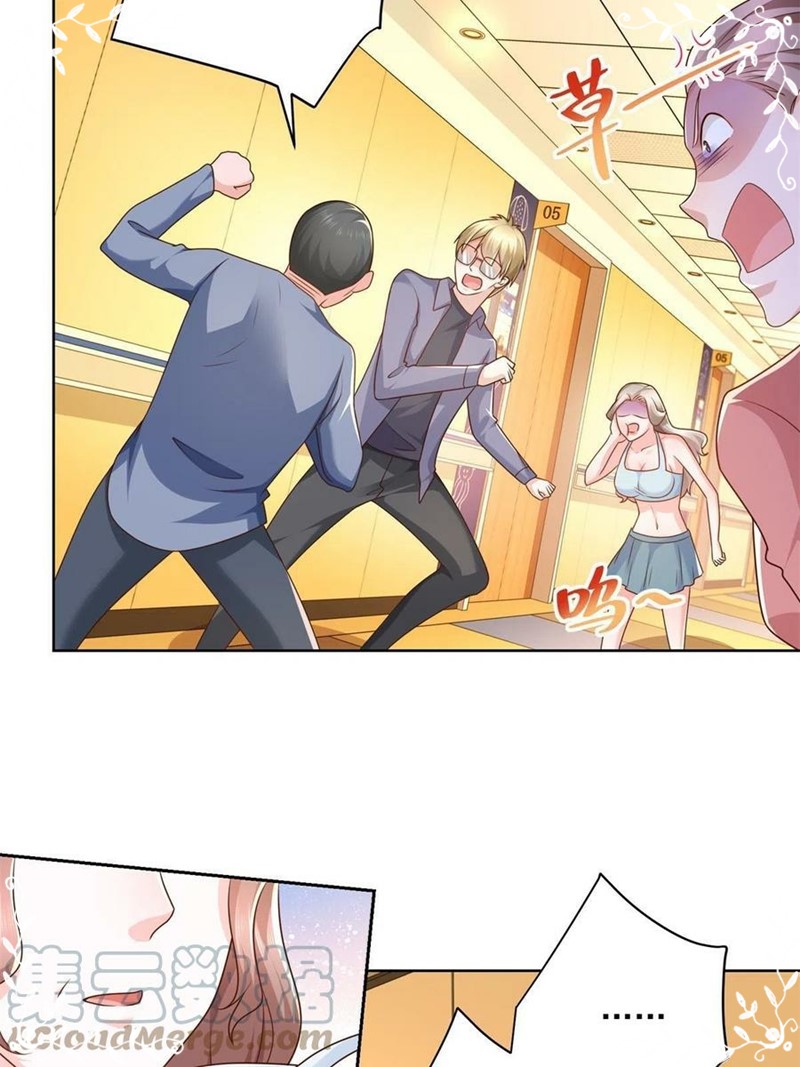 I Randomly Have A New Career Every Week chapter 113