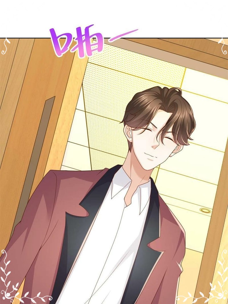 I Randomly Have A New Career Every Week chapter 113