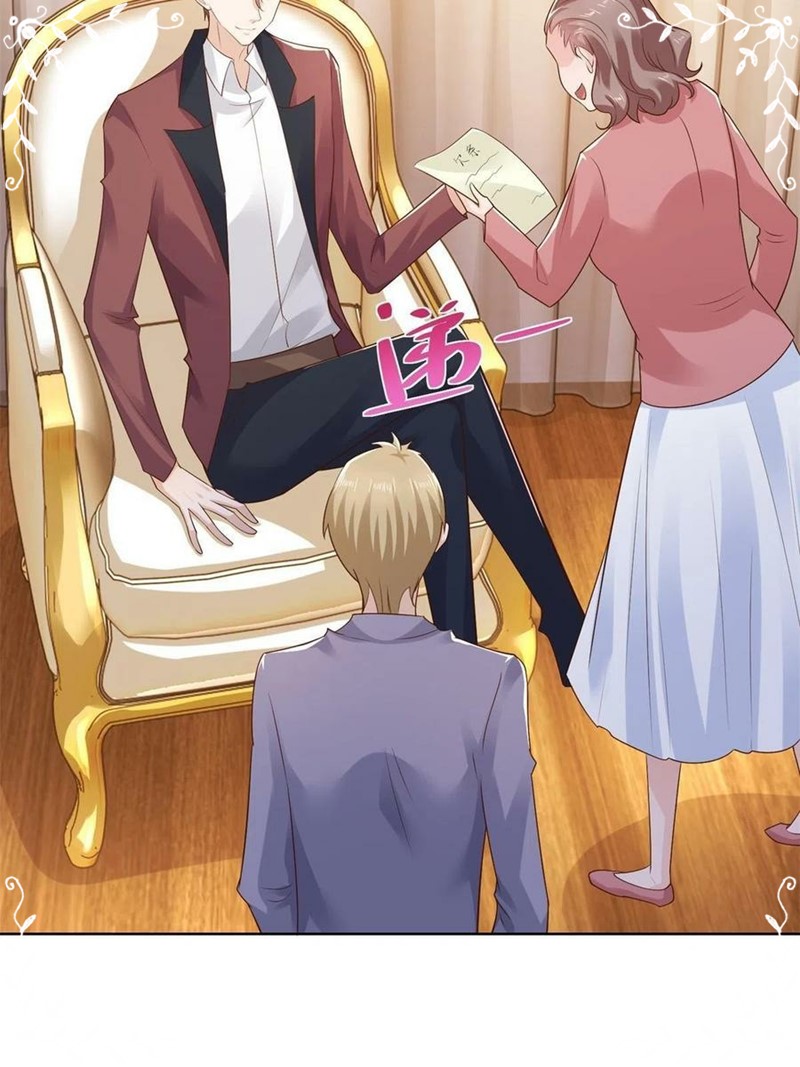I Randomly Have A New Career Every Week chapter 113