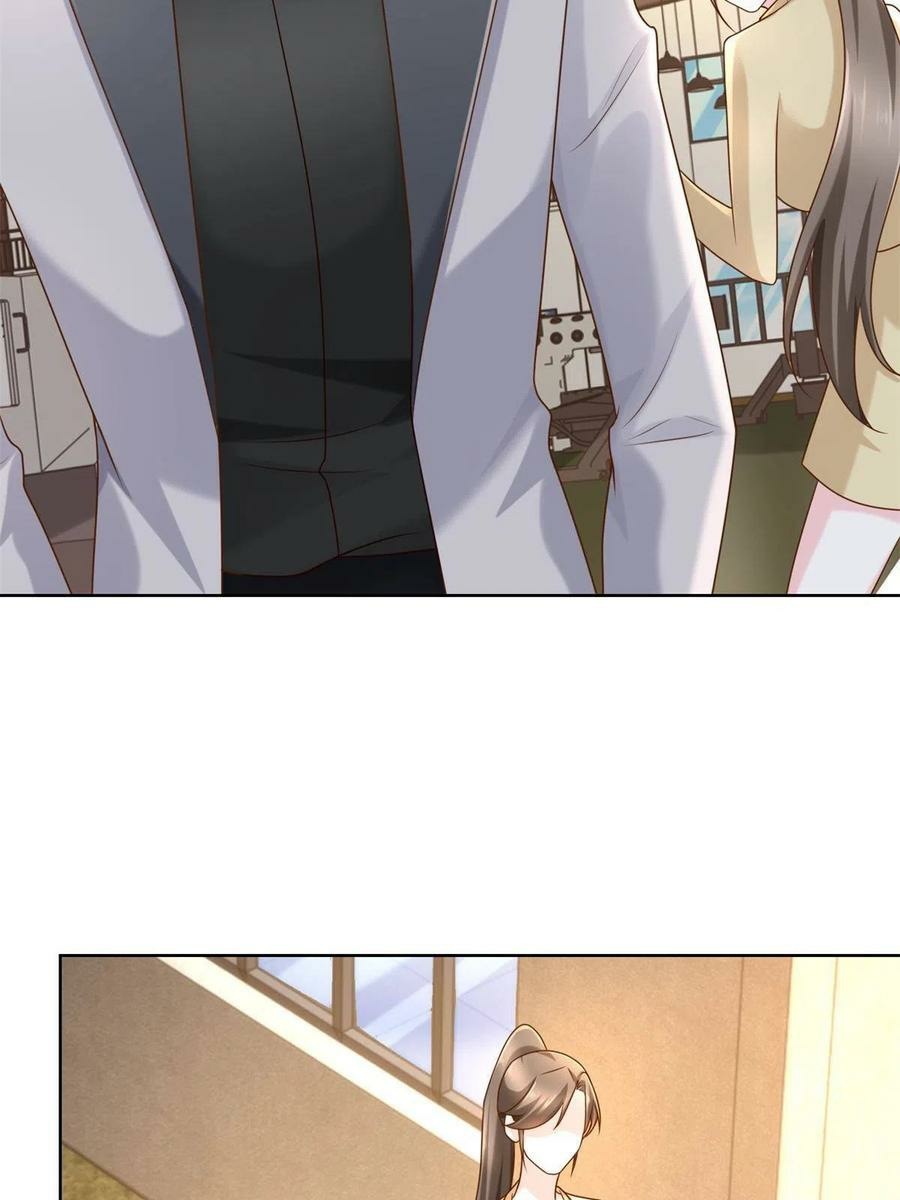 I Randomly Have A New Career Every Week chapter 117