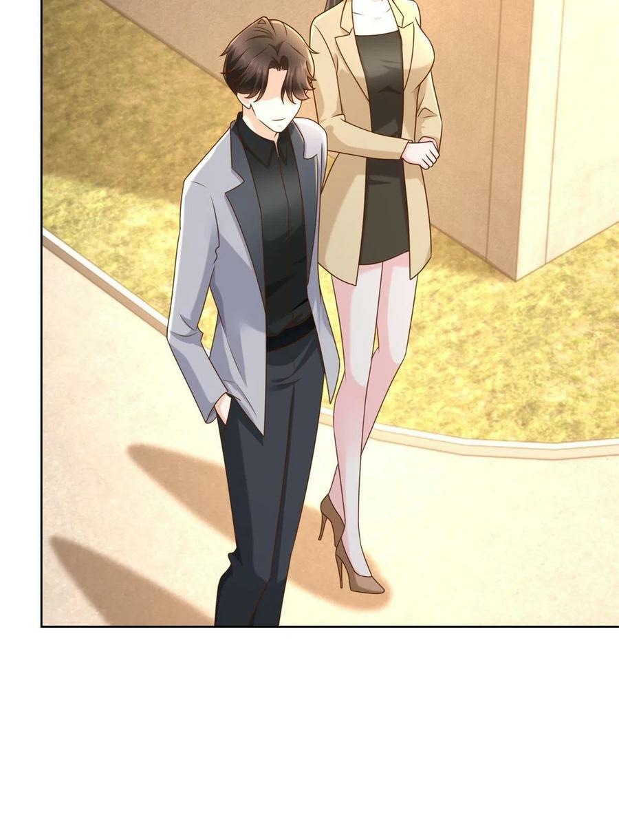 I Randomly Have A New Career Every Week chapter 117