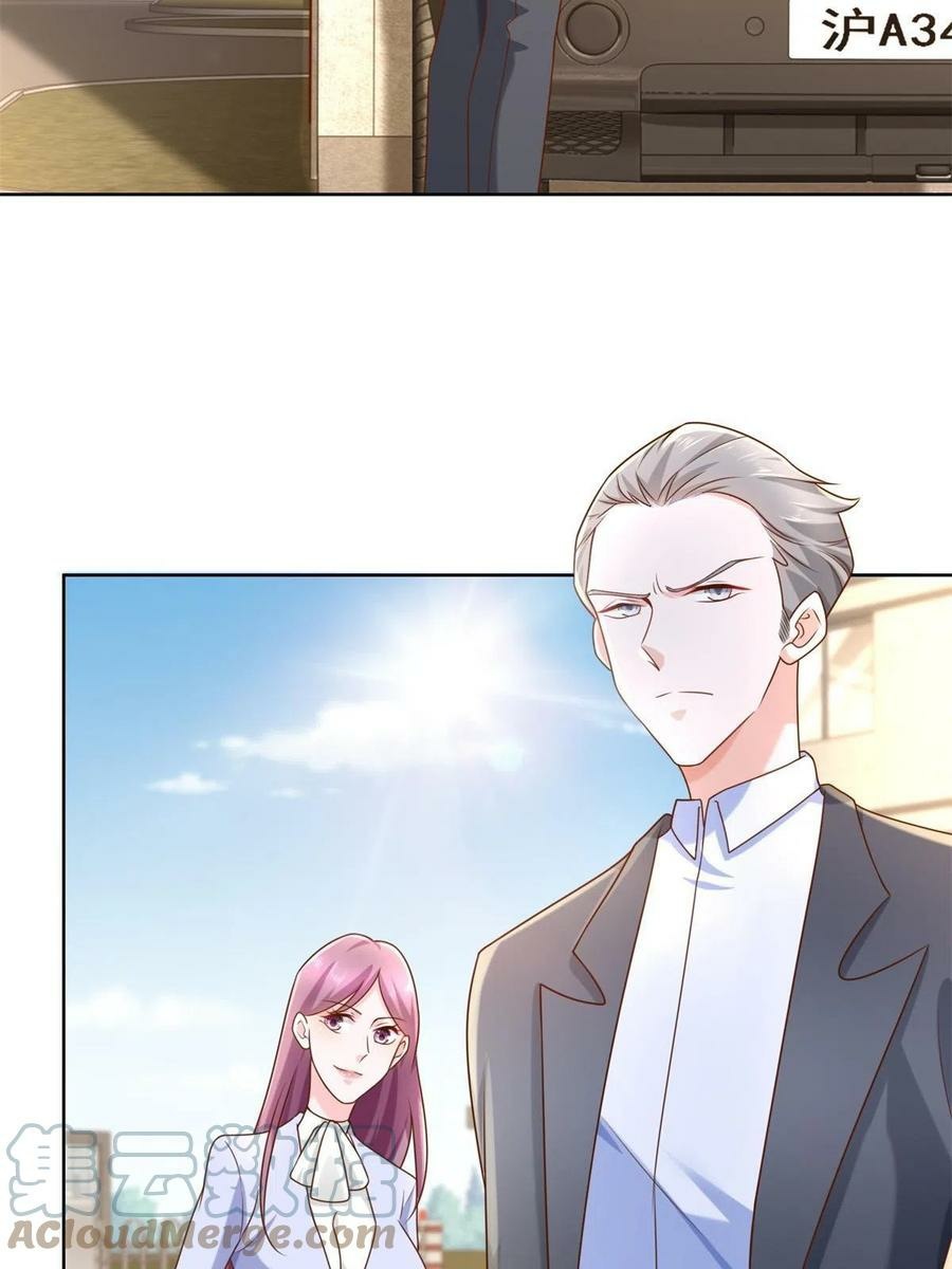 I Randomly Have A New Career Every Week chapter 117