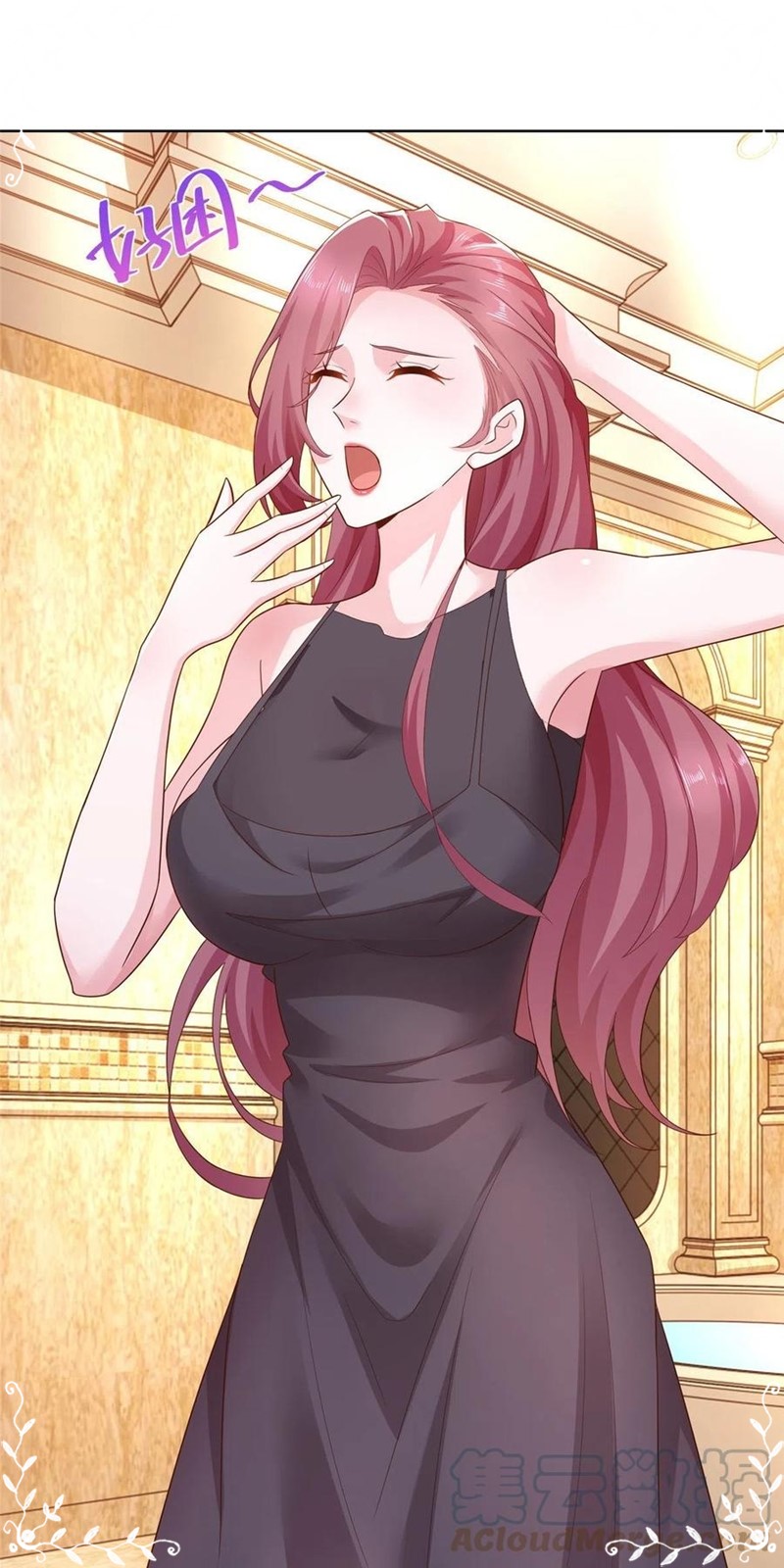 I Randomly Have A New Career Every Week chapter 120