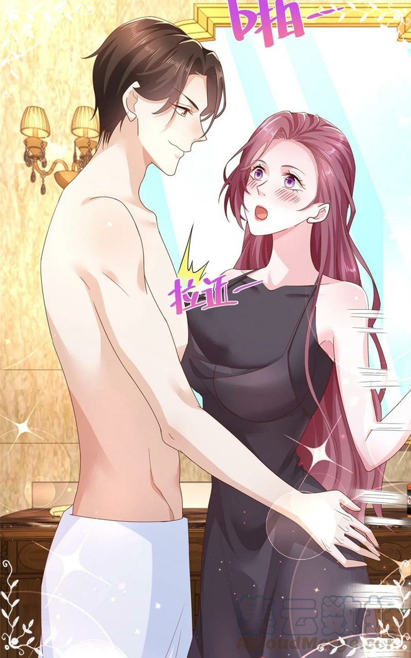 I Randomly Have A New Career Every Week chapter 120