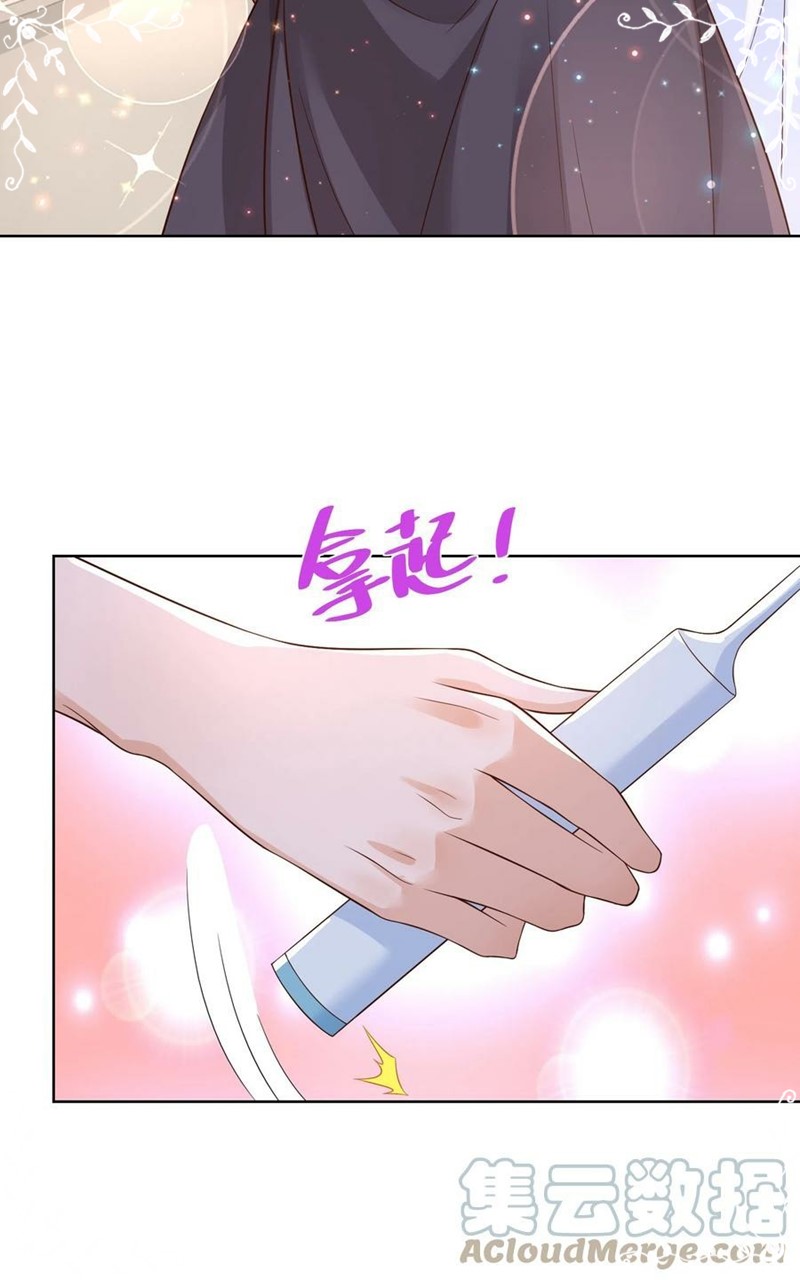 I Randomly Have A New Career Every Week chapter 120