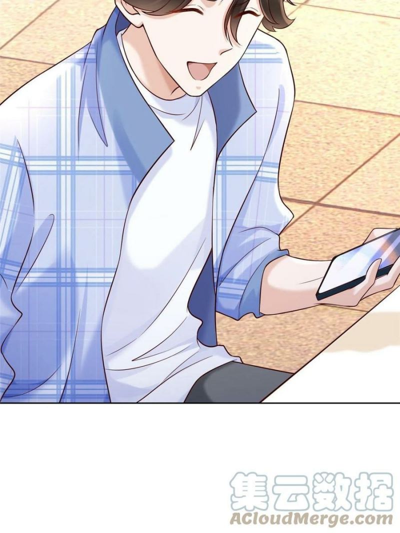 I Randomly Have A New Career Every Week chapter 122