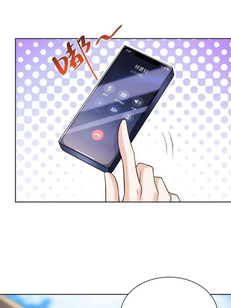 I Randomly Have A New Career Every Week chapter 122