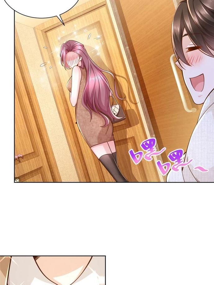 I Randomly Have A New Career Every Week chapter 125