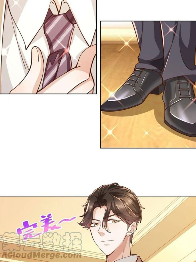 I Randomly Have A New Career Every Week chapter 125