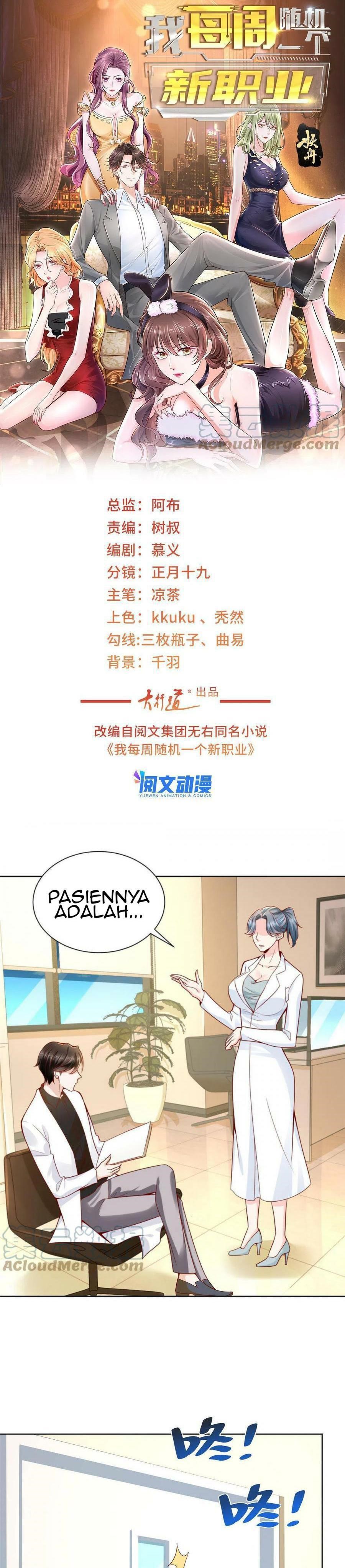 I Randomly Have A New Career Every Week Chapter 148 Bahasa Indonesia