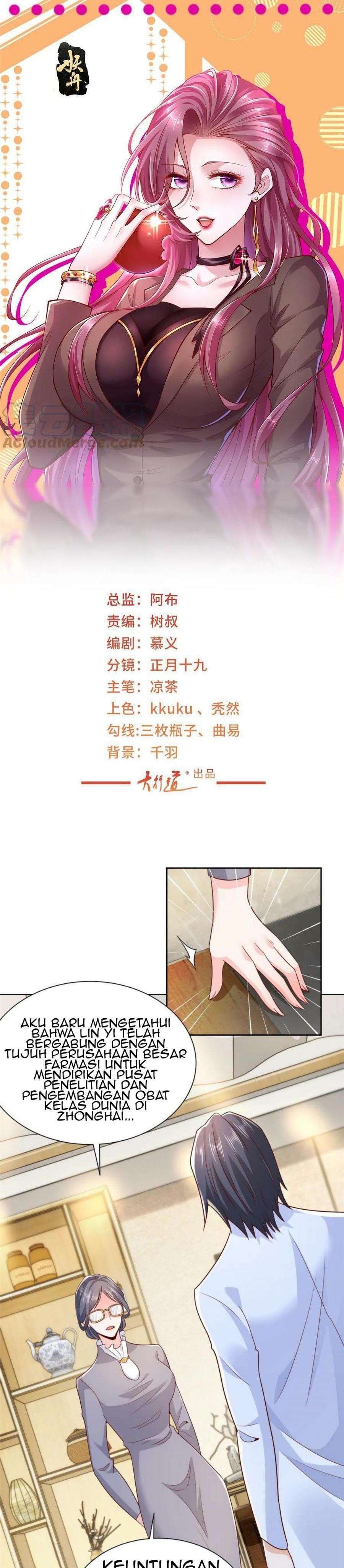 I Randomly Have A New Career Every Week chapter 218