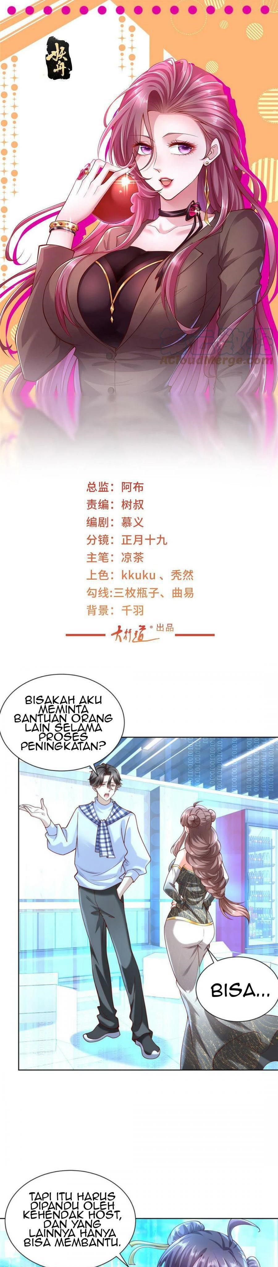 I Randomly Have A New Career Every Week chapter 220