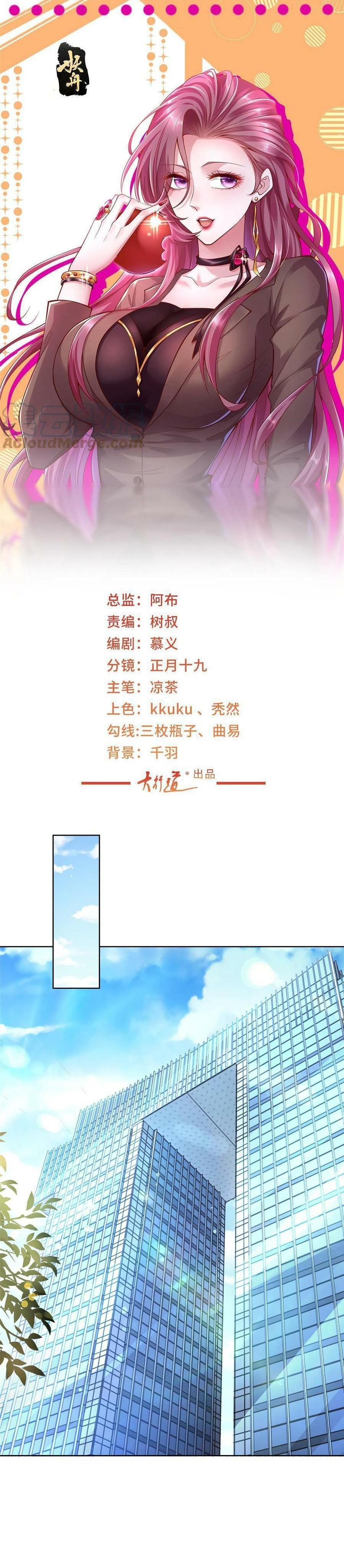 I Randomly Have A New Career Every Week Chapter 230 Bahasa Indonesia