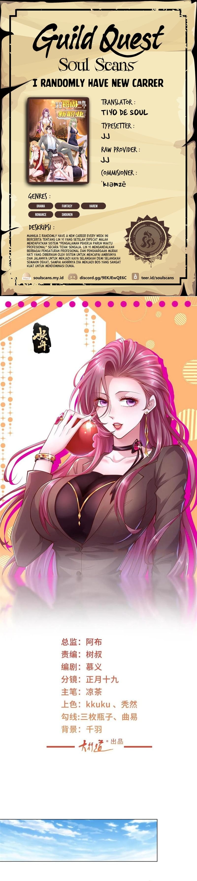 I Randomly Have A New Career Every Week chapter 383