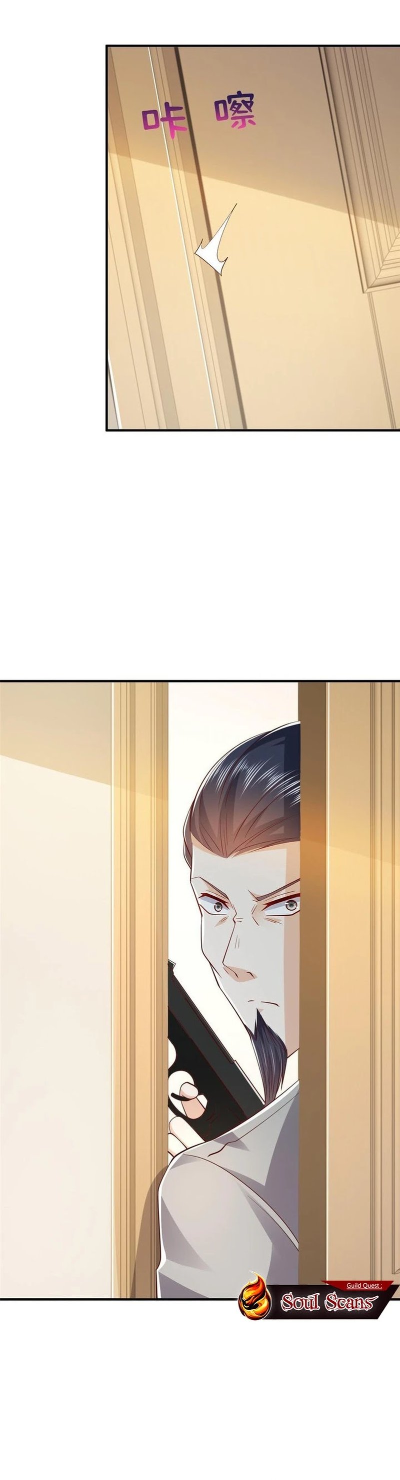 I Randomly Have A New Career Every Week chapter 391