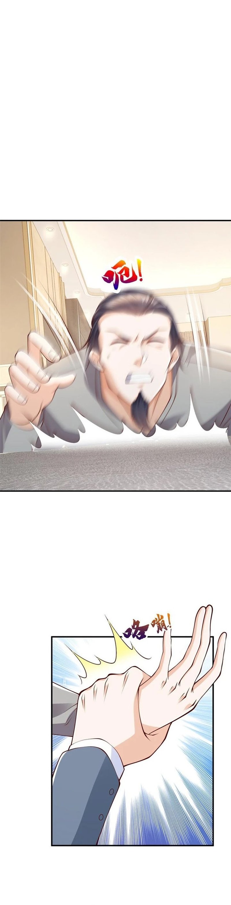 I Randomly Have A New Career Every Week chapter 391