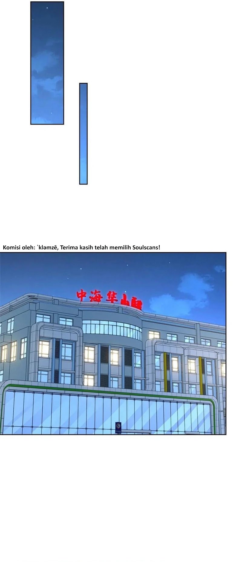 I Randomly Have A New Career Every Week chapter 423