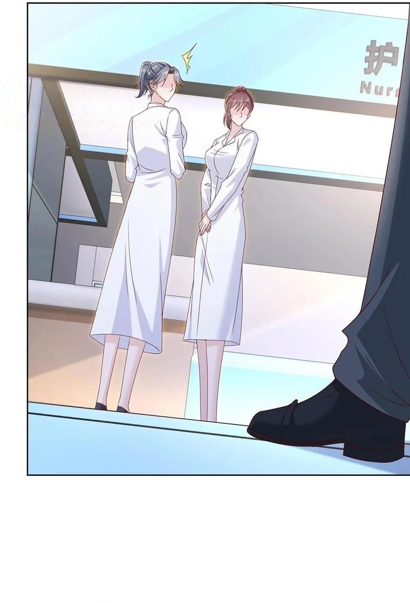 I Randomly Have A New Career Every Week chapter 423