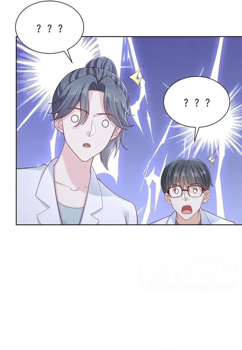 I Randomly Have A New Career Every Week chapter 423