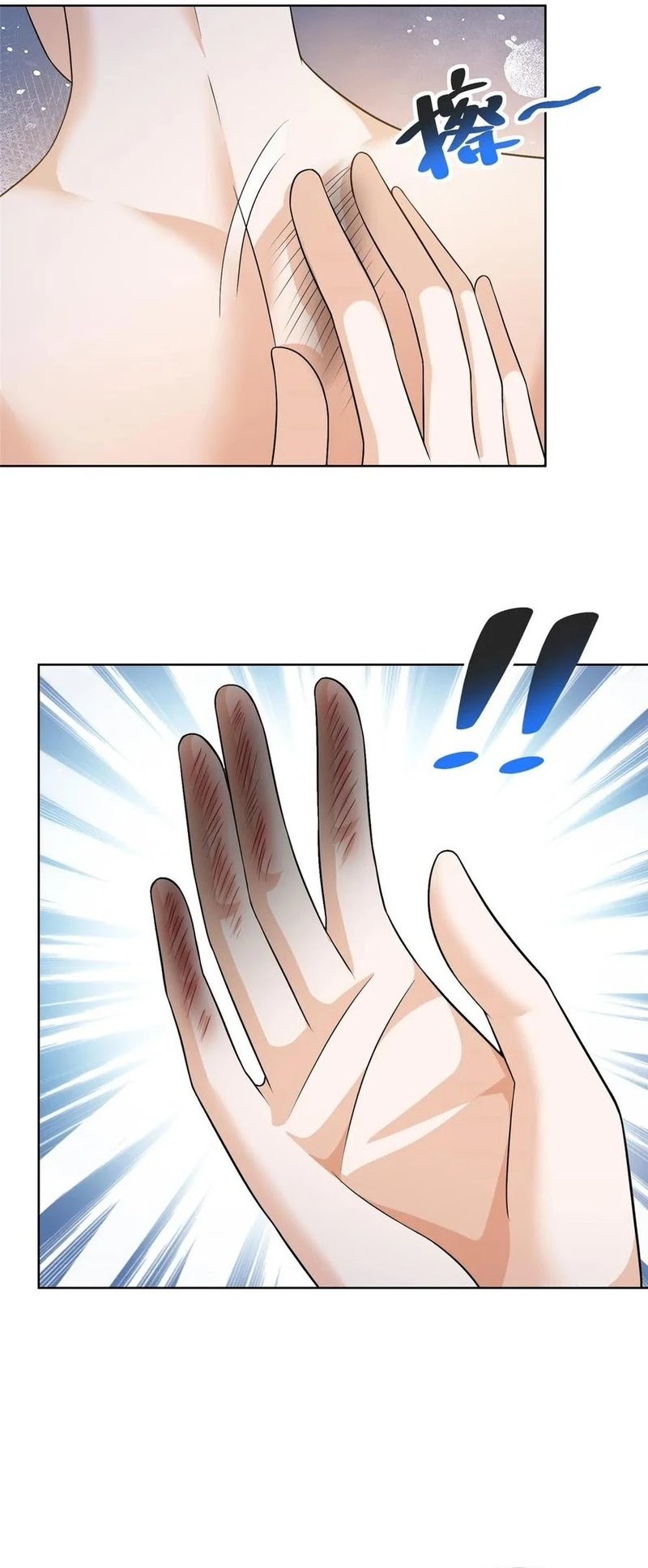 I Randomly Have A New Career Every Week chapter 423