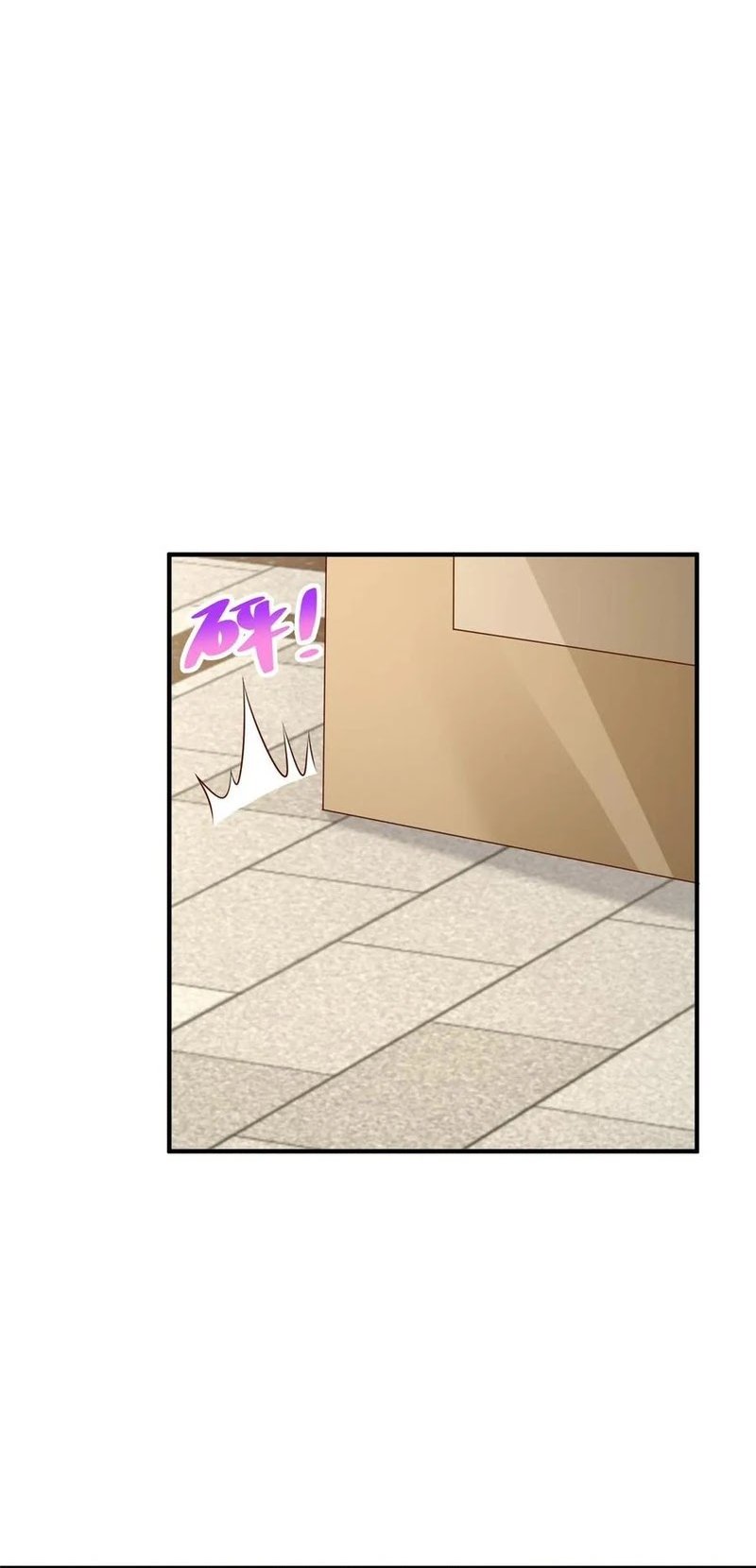 I Randomly Have A New Career Every Week chapter 426