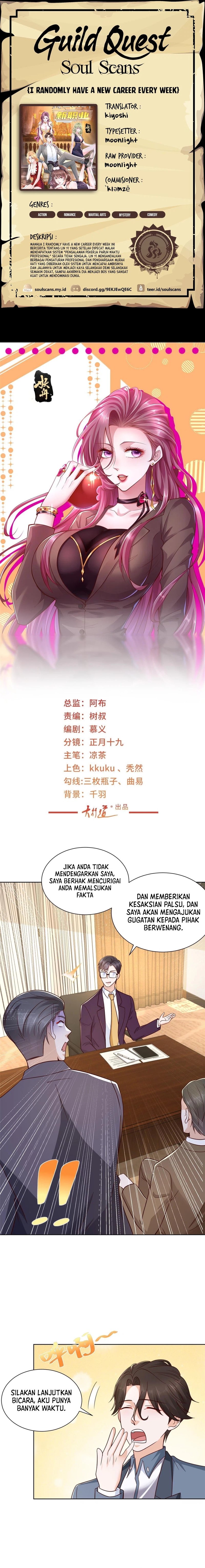 I Randomly Have A New Career Every Week chapter 439