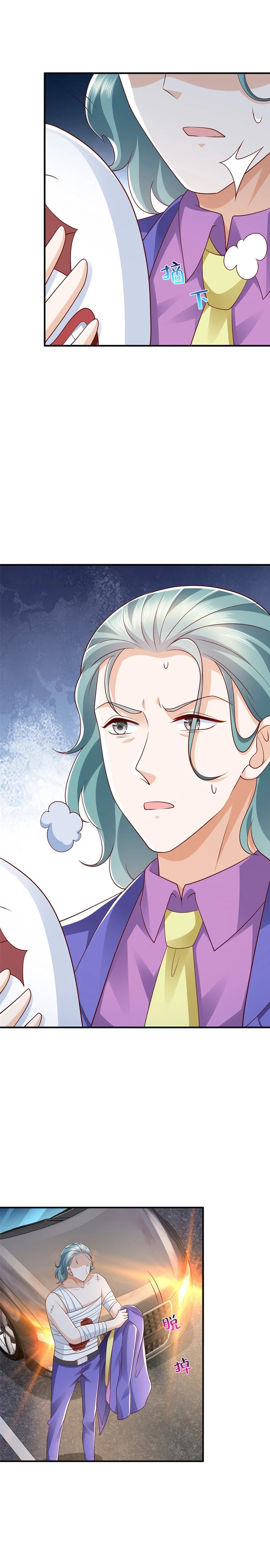 I Randomly Have A New Career Every Week chapter 497