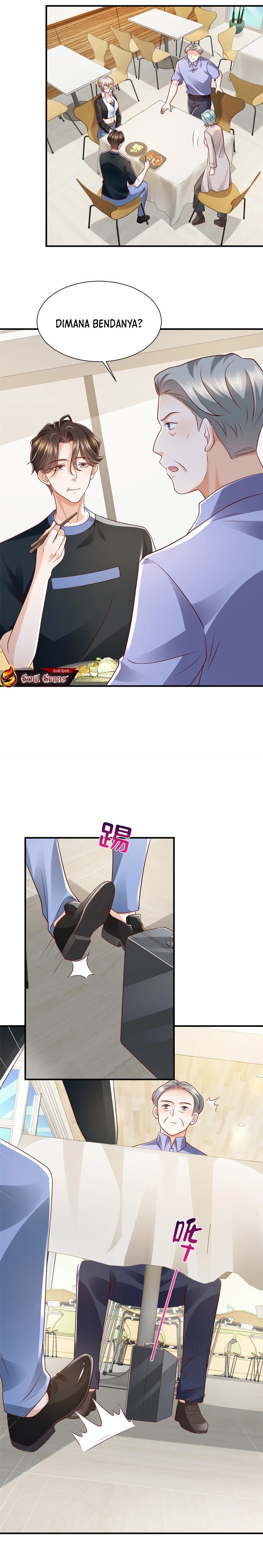 I Randomly Have A New Career Every Week chapter 497