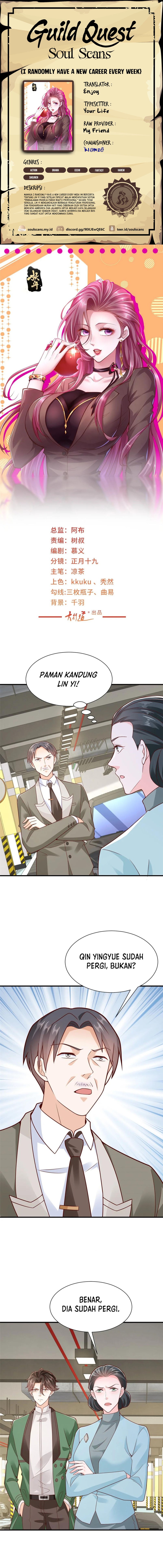 I Randomly Have A New Career Every Week chapter 542