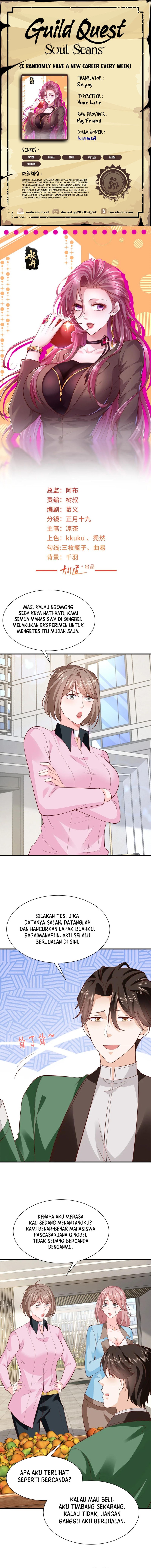 I Randomly Have A New Career Every Week chapter 547