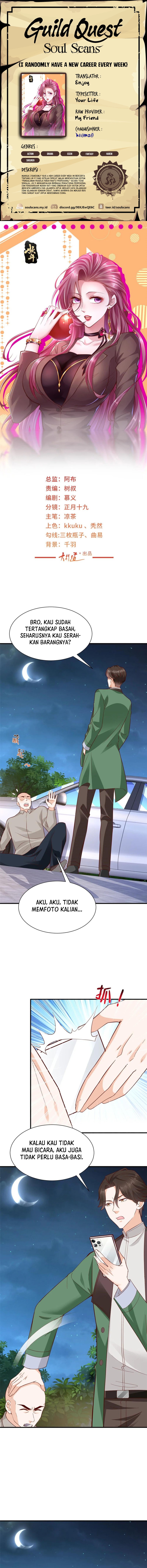 I Randomly Have A New Career Every Week chapter 551