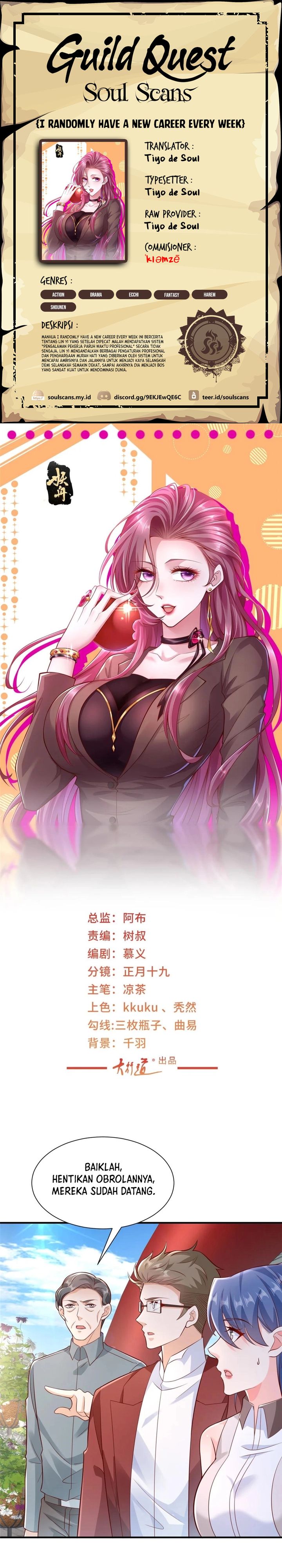 I Randomly Have A New Career Every Week chapter 611