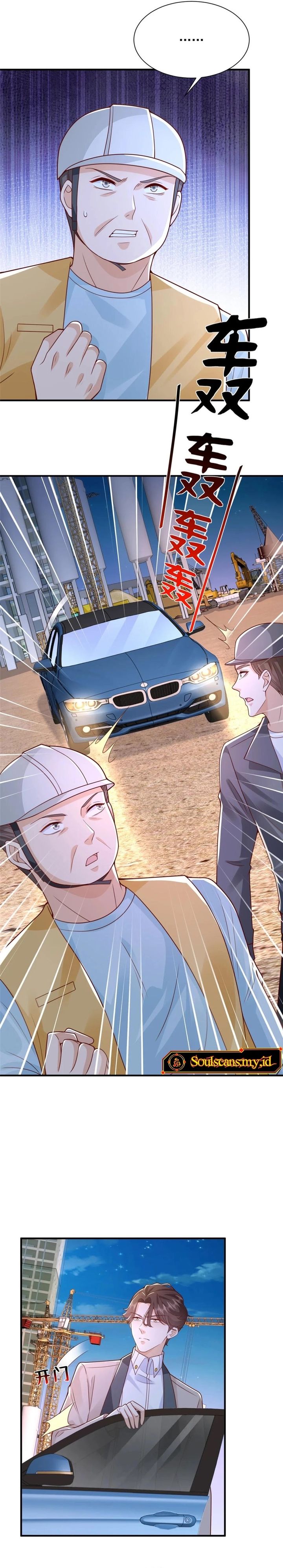 I Randomly Have A New Career Every Week chapter 739