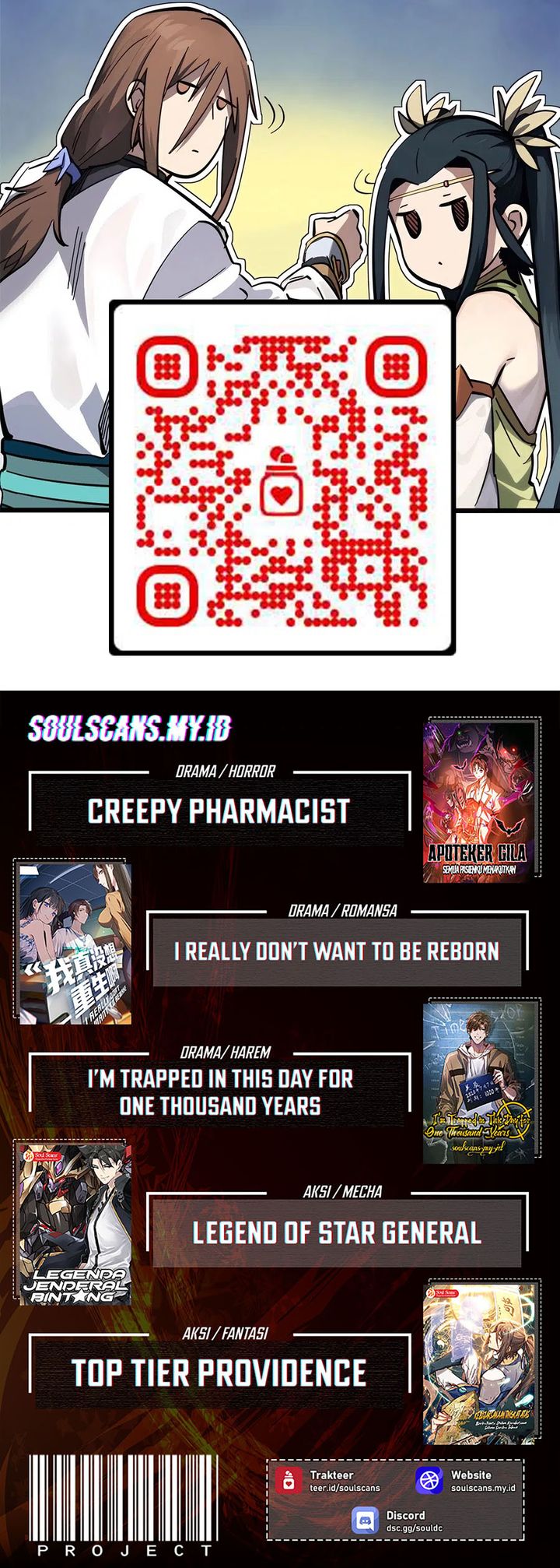 I Randomly Have A New Career Every Week chapter 740