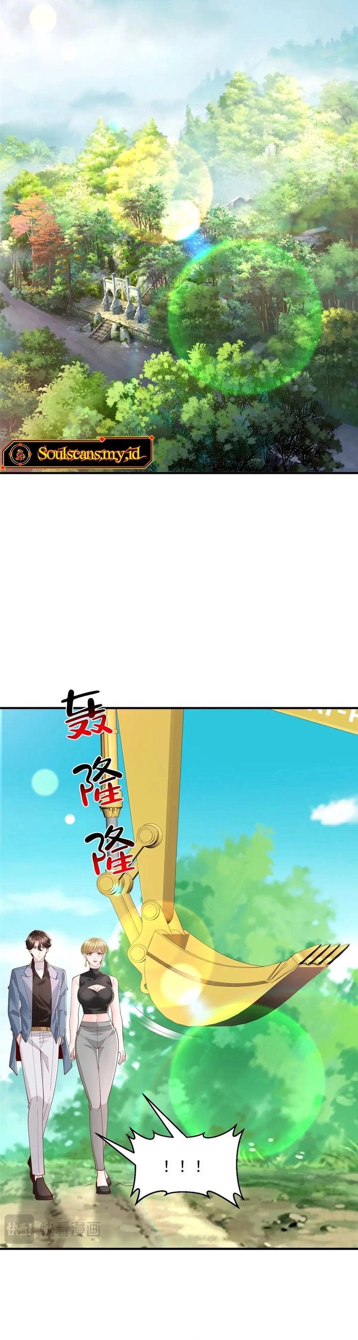 I Randomly Have A New Career Every Week Chapter 771 Bahasa Indonesia