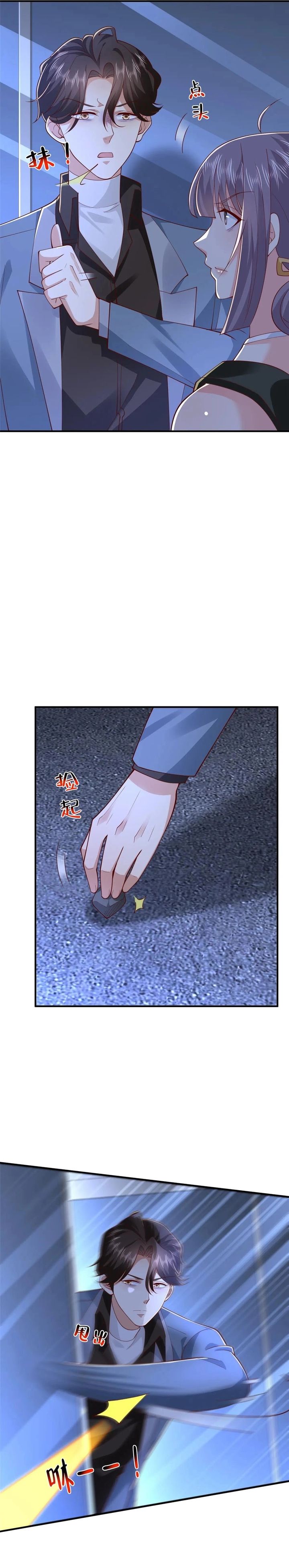 I Randomly Have A New Career Every Week Chapter 804 Bahasa Indonesia