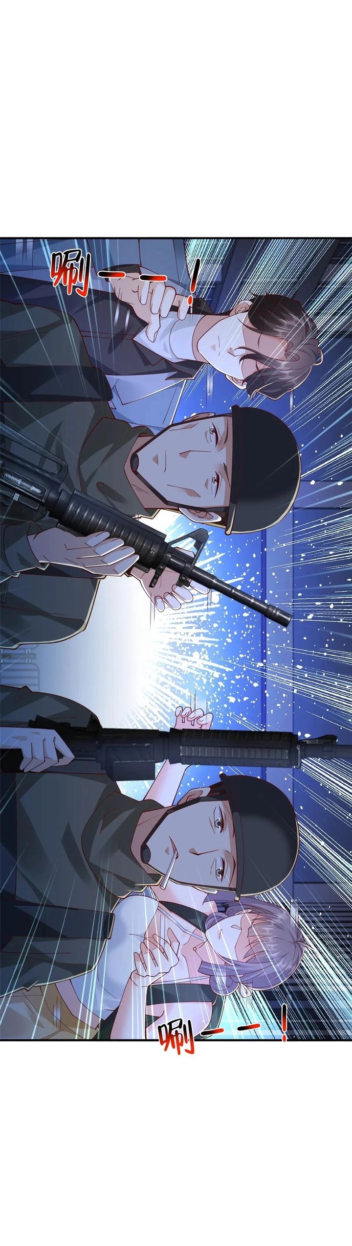 I Randomly Have A New Career Every Week Chapter 804 Bahasa Indonesia