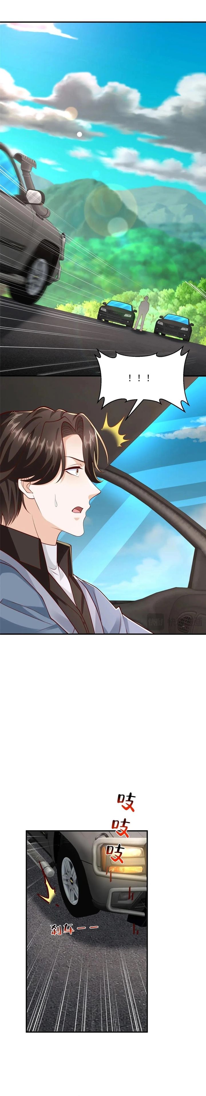 I Randomly Have A New Career Every Week Chapter 806 Bahasa Indonesia