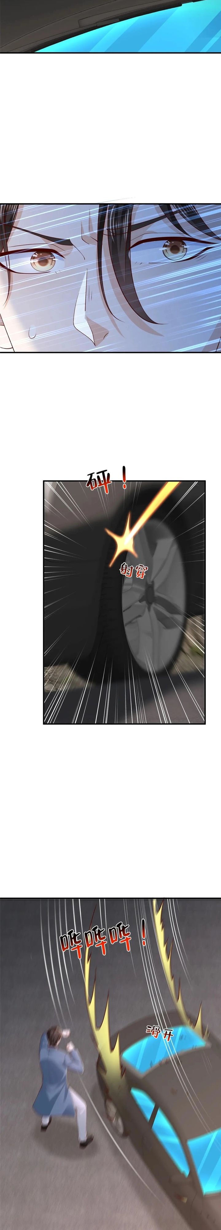 I Randomly Have A New Career Every Week Chapter 806 Bahasa Indonesia