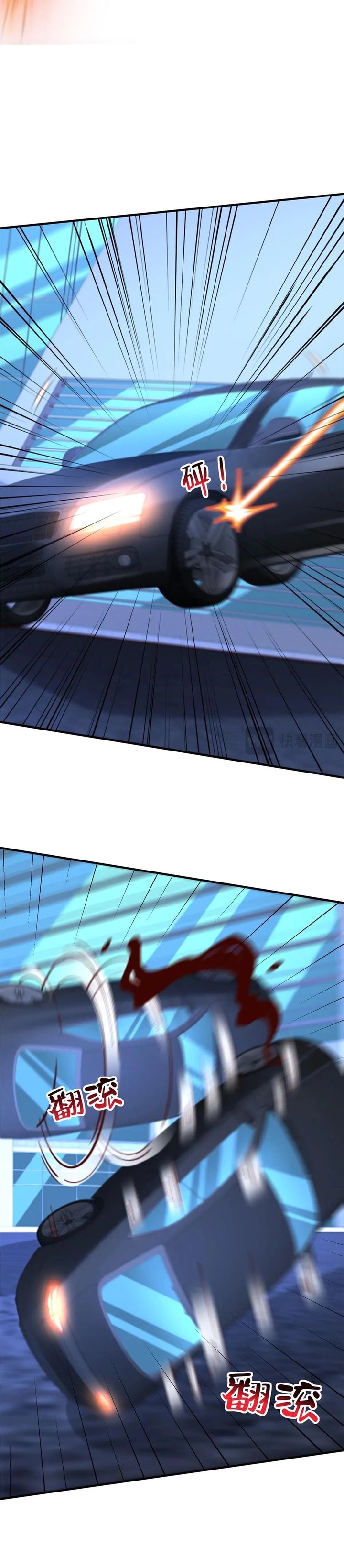 I Randomly Have A New Career Every Week Chapter 812 Bahasa Indonesia