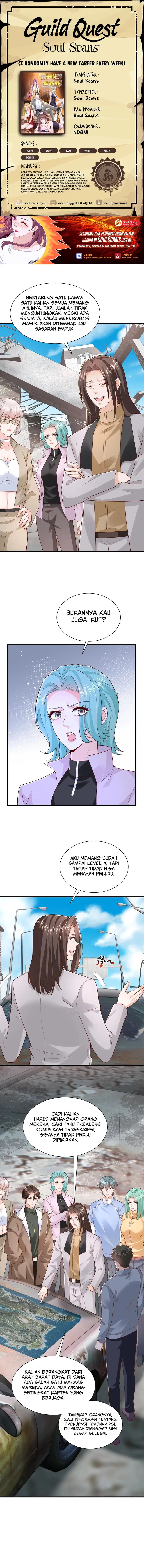 I Randomly Have A New Career Every Week chapter 854