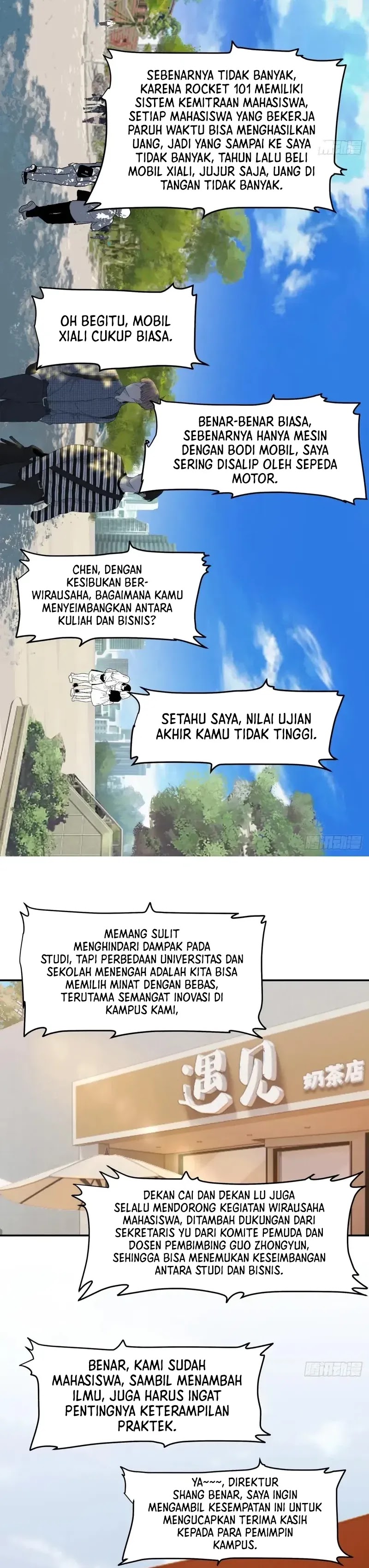 I Really Don’t Want to Be Reborn chapter 259
