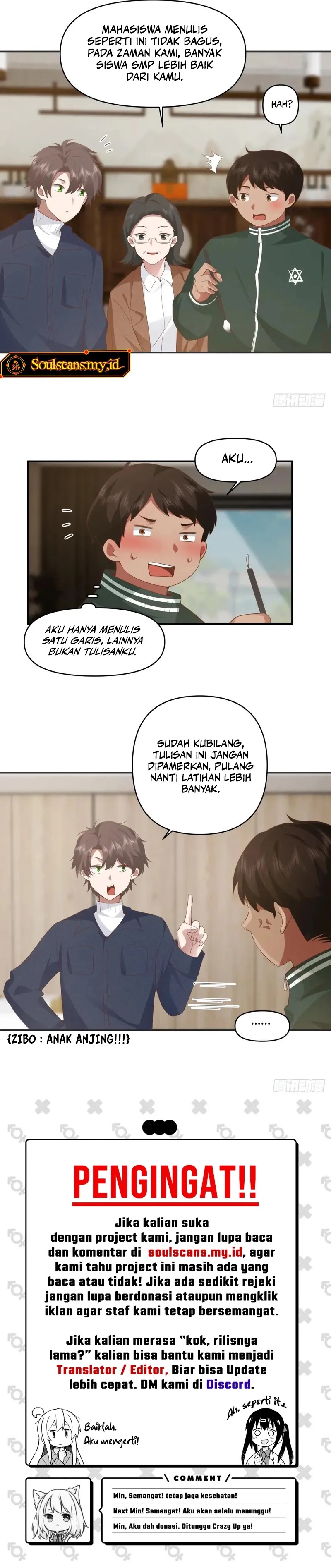 I Really Don’t Want to Be Reborn chapter 262