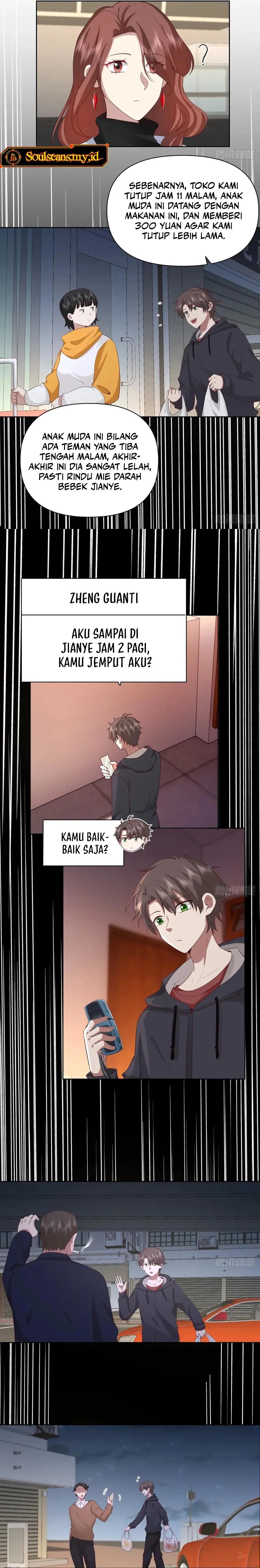 I Really Don’t Want to Be Reborn chapter 264