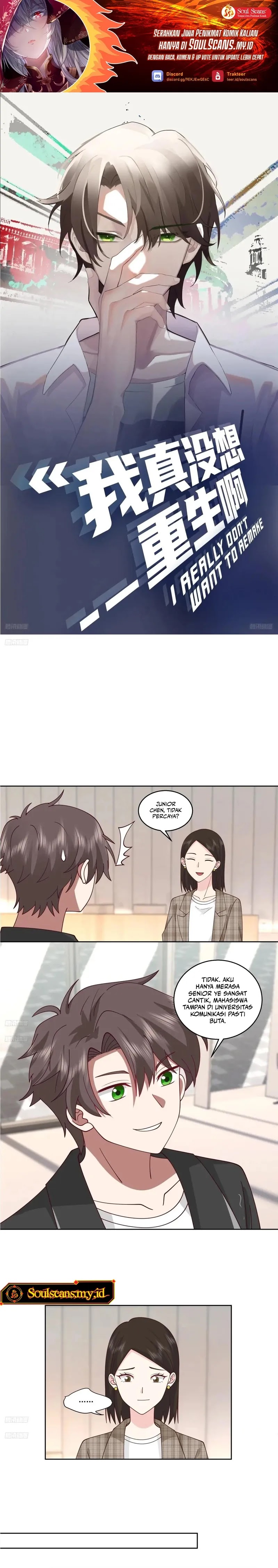 I Really Don’t Want to Be Reborn chapter 268