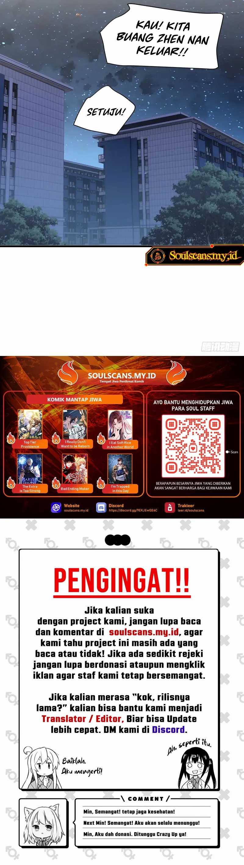 I Really Don’t Want to Be Reborn chapter 285