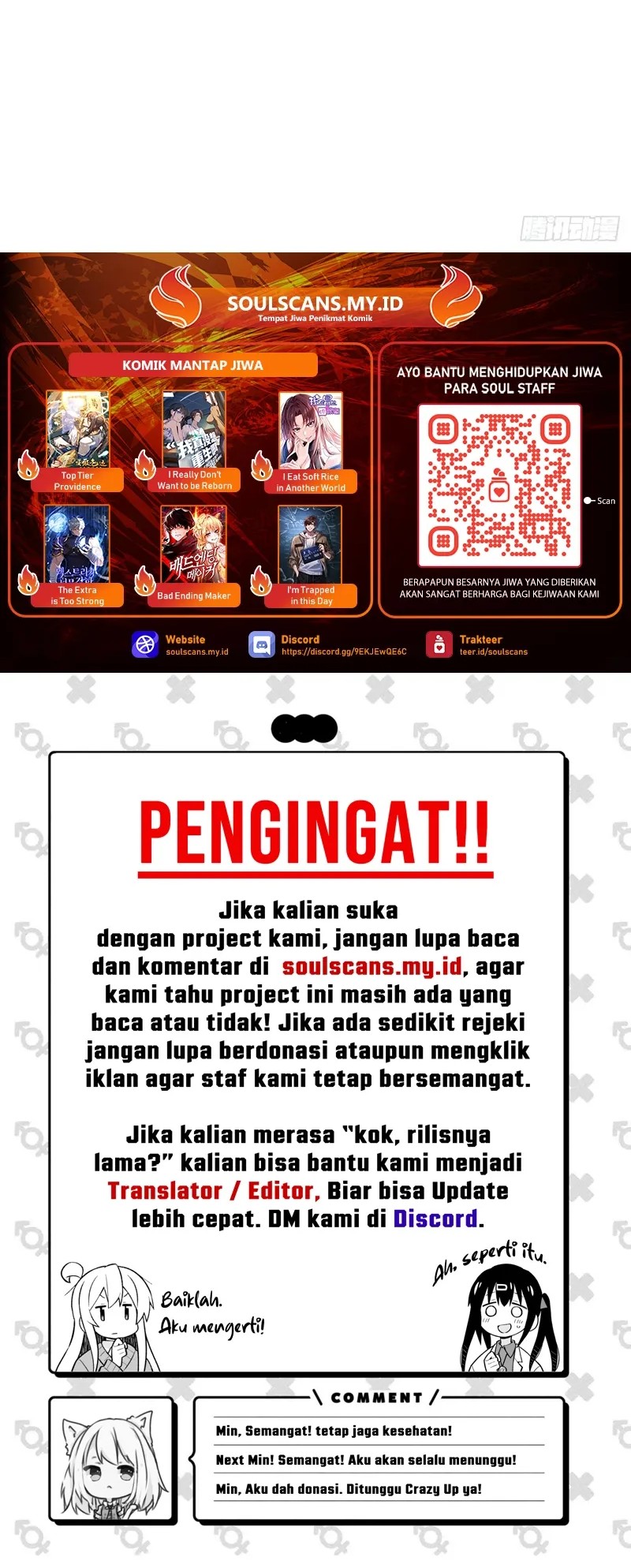 I Really Don’t Want to Be Reborn Chapter 286 Bahasa Indonesia